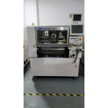 Juki KE2070L High Speed ​​Chip Cutting Machine