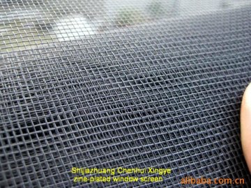 Window Screen zine-plate Fiberglass, Invisible, Stainless steel and PVC coated