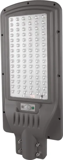 200W high lumen solar street light