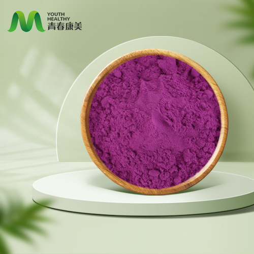 Екстракт високе квалитете боровница