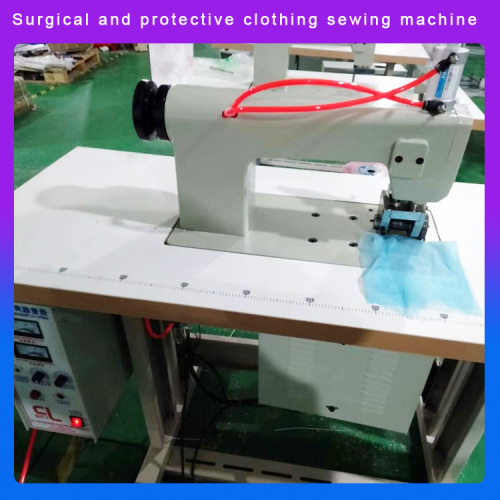 Ultrasonic sewing machine for PP woven bag