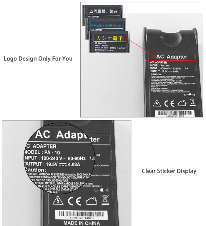 19.5v 4.62a Power Adapter