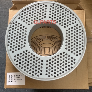 SANY SY485 ZE730 Excavator Hydraulic Oil Filter 1010601820