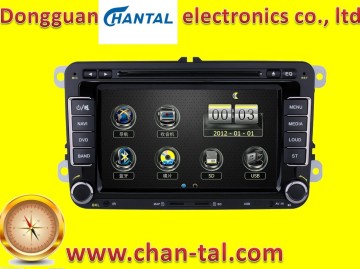 7 INCH CAR DVD PLAYER WITH GPS FOR VOLKAWAGEN BORA