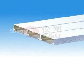 Extruded pvc cable trunking/cable duct 20*10mm