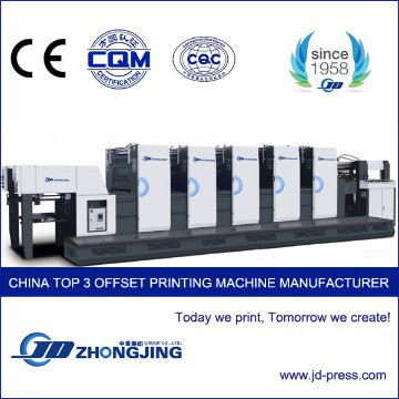 brand new five color sheet-fed offset printing machine