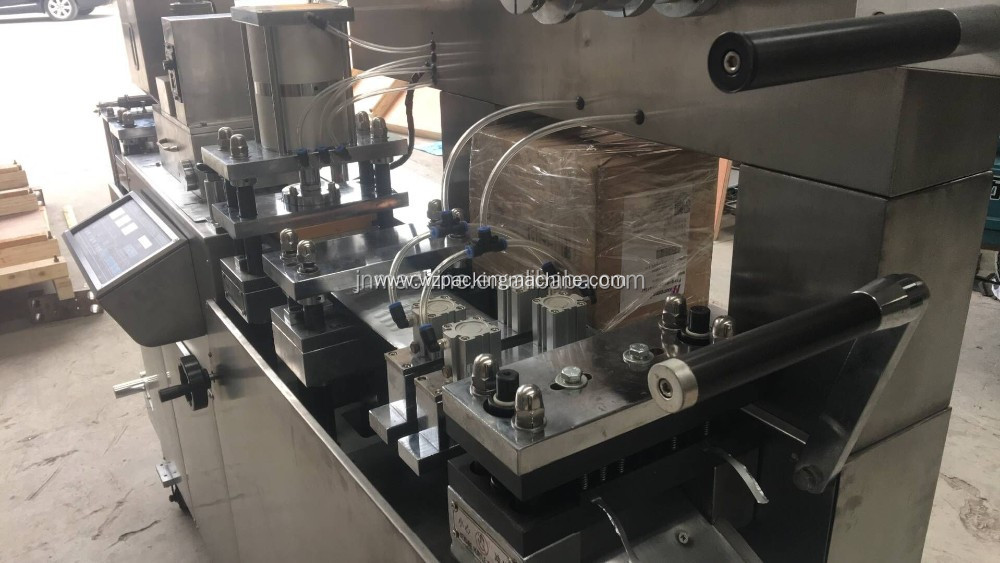 DPP-80 Automatic Al/Pvc Blister Packing Machine