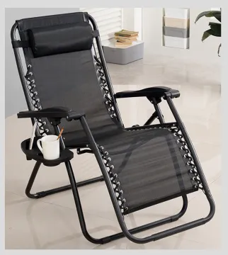 Textiline Mesh Folding Chaise Outdoor Lounge Chair: Beach Reclining Patio Furniture