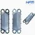 Plate heat exchanger manufacture from China, heat exchanger equipment