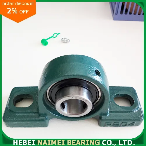 Pillow Block Ball Bearing