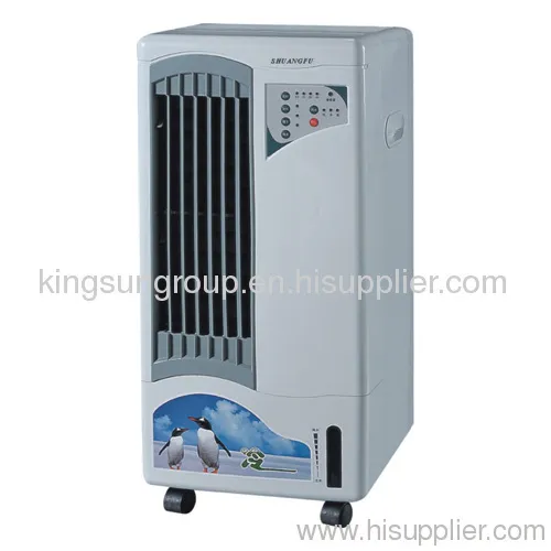 Air Cooler 3 Speed With Remote Control &amp; Ice Box 