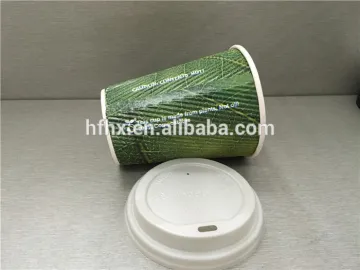 HXIN non spill coffee lid 90mm dome lid CPAL cup lid