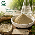 المواد الثقافية للبكتيريا السبحية Jingyangensis Actinomycete