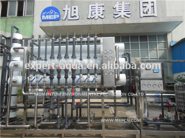 Ultrafiltration and reverse osmosis system for drinking water