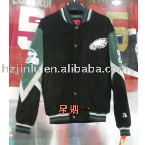 Rugby Jacket ,sports jacket ,sports wear ,