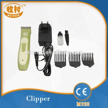 2015 New Electric Pet Clipper Dog Hair Scissor