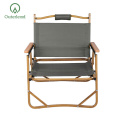 Outdoor furniture kermit chair Wood grain aluminum