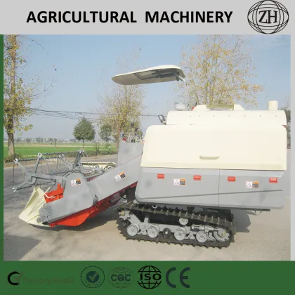 Small Combine Harvester Small Farm Equipment