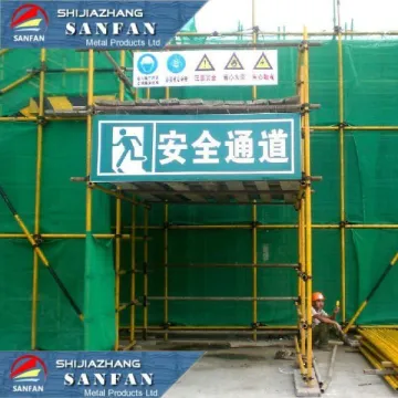 safety scaffolding net/ hdpe safety net