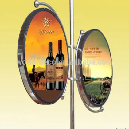 Advertising Lightbox/Outdoor light box