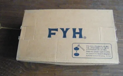 Fyh Bearing Unit