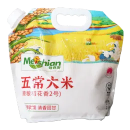 Wuchang Daohuaxiang No.2 Rice 2.5kg