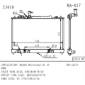 Mazda M6/ Atenza 03 용 라디에이터