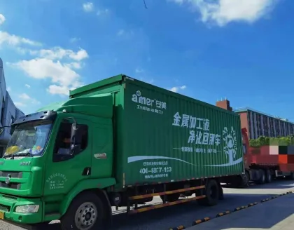 Hot Sale Amer Hydraulic Oil AWS 68 Lubricating Oil