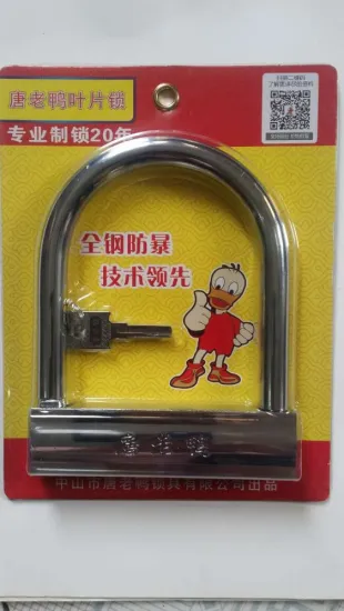 GOSO 2015 NEW MODEL 5-06- PADLOCK(HANGING LOCK)