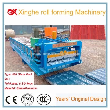 Recyclable Waterproof Aluminum Corrugated Roofing Sheets