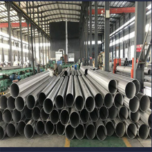 AISI 316 Stainless Steel Seamless Tube