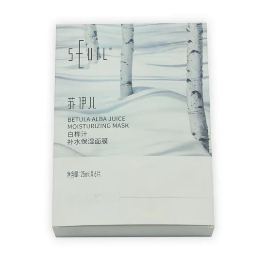 Hot Eco matte lamination skin packaging paper box