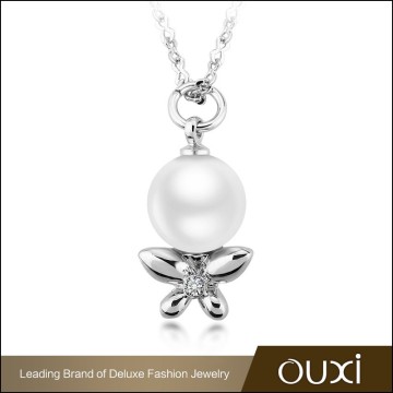 Alibaba china OUXI cultured natural pearl necklace price