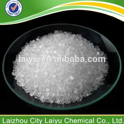 China Magnesium Sulphate high purity Magnesium sulphate