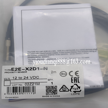 E2ER-X2D1-M1TGJ Gold Seller: New Induction Switch Sensor with DHL, FedEx, UPS Shipping