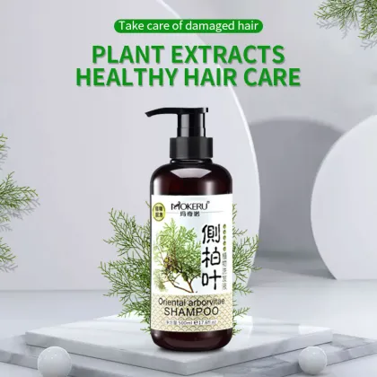 Mokeru Anti-Dandruff Oil Control Shampoo - 500ml