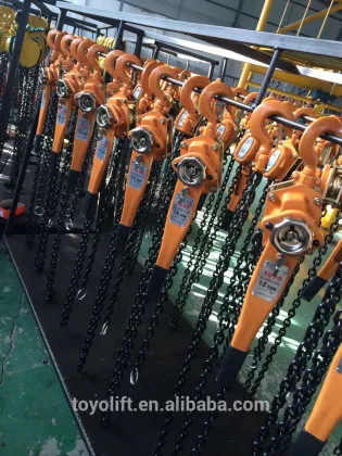 HSH MINI LEVER HOIST