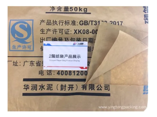 Customizable Kraft Paper Bag