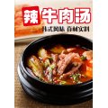 /msite/products/detail/productid/65317352/id/1592804.html