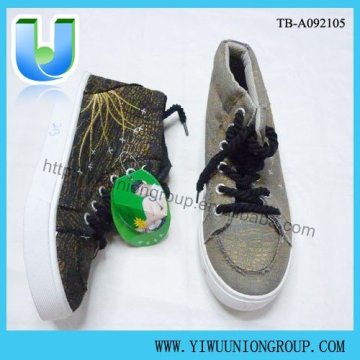Fashion Leisure Shoes