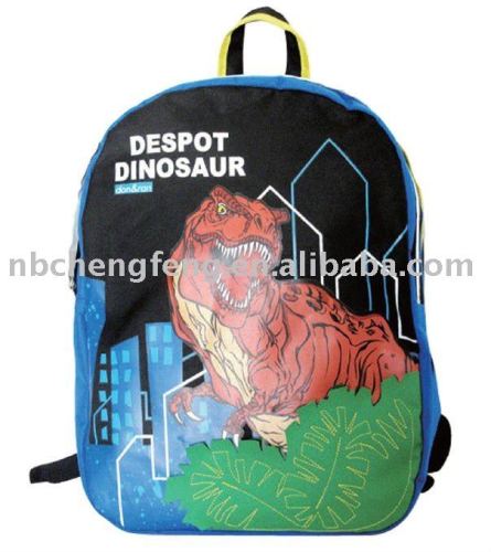 fashion useful school bag