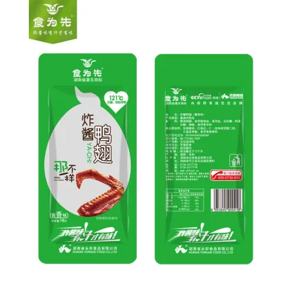 High Quality Hunan Famous Snacks Fried Sauce Duck Wings Meat