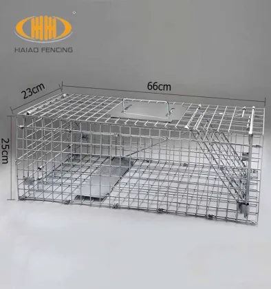 Animal trap cage folding lobster trap