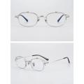 Tortoise Shell Titanium Frame Rectangle Designer Glasses