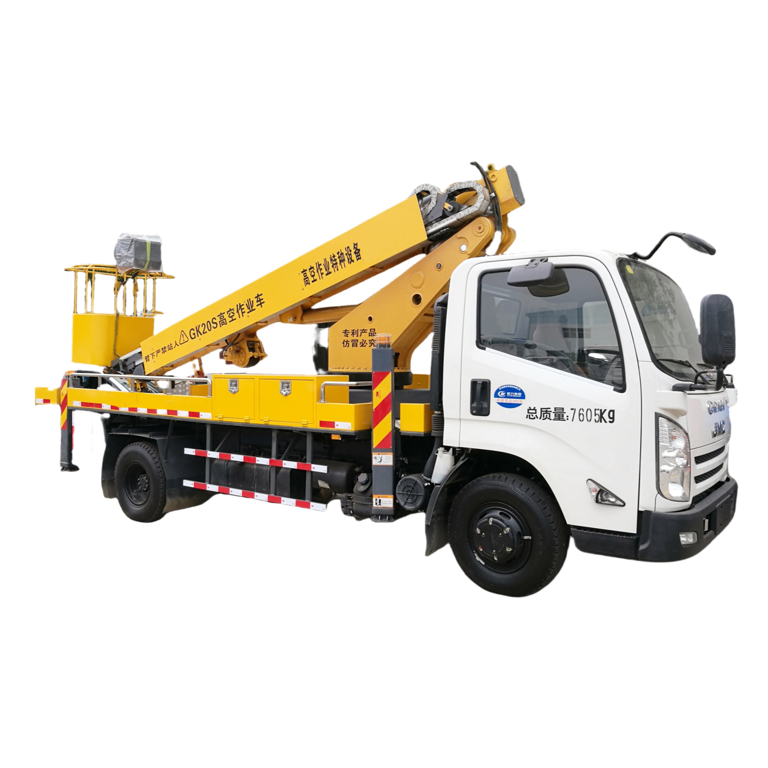 Telescopic Boom Lift vehicle with working height 20m