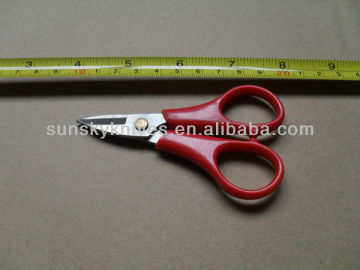 Cute scissors
