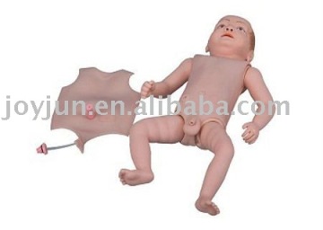 Infant Nursing Manikin