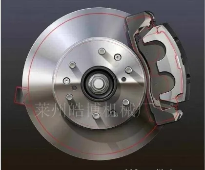 brake disc