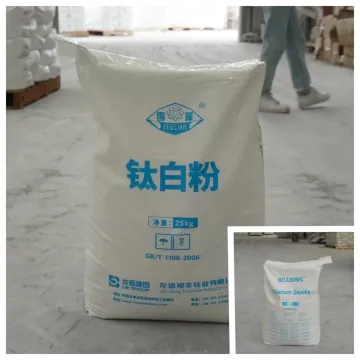 LB Xuelian Brand Titanium Dioxide BLR886 For Plastic