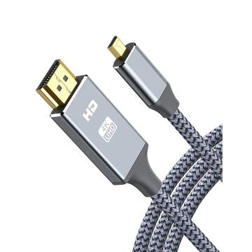 UCOAX 4K Micro HDMI to HDMI Cable